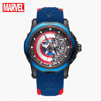 Pánské hodinky Diesney Marvel Captain America II