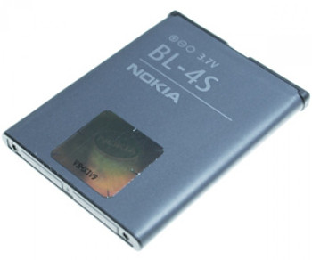 Originální baterie pro Nokia Slide 2680 a další Li-Ion 860mAh