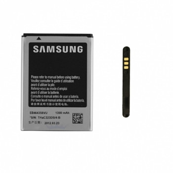 Originální baterie pro Samsung Galaxy Galaxy Ace Plus a další Li-Ion 1300 mAh