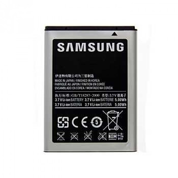 Originální baterie pro Samsung Galaxy Ace a další Li-Ion 1350 mAh