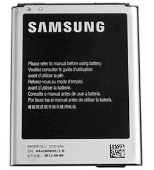 Originální baterie pro Samsung Galaxy Note 2 a další Li-Ion 3100 mAh