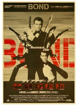 Plakát James Bond Agent 007, Pierce Brosnan, Die Another Day č.078, 42 x 30cm