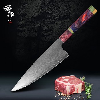 Kuchyňský nůž Kiritsuke Gyuto 8" XITUO 67 vrstev damaškové oceli