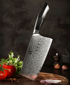 Kuchyňský nůž 7,3" XINZUO ŠIGA 67 vrstev damaškové oceli