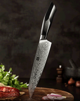 Kuchyňský nůž 8.3" XINZUO ŠIGA 67 vrstev damaškové oceli